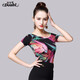 丹寶羅（Doubl）摩登舞上衣女拉丁練功服廣場舞國標舞服短袖顯瘦公園舞衣跳舞服裝 一字領(lǐng)(水晶麻)七彩鳳尾花短袖 3XL
