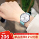 卡西歐（CASIO） 手表女 時尚簡約大表盤指針手表女士商務超薄石英腕表情人節禮物 LTP-VT01L-7B3