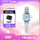 卡西歐（CASIO） SHEEN系列守護星SHE-4528防水女士手表石英表腕表 【七夕禮物】 SHE-4528D-2AUPFS【手鏈禮盒版】