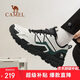 駱駝（CAMEL）戶外登山鞋男女防潑水防滑徒步鞋越野運(yùn)動跑鞋F(xiàn)13A097031