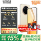 榮耀X80 Pro Max【國家補貼】11000mAh大電池 金標抗摔免費換屏 5G AI 長續航手機 手機榮耀 元氣橙 12GB+512GB 官方標配