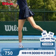 威爾勝（Wilson）夏季女士PLEATED四面彈力內置底褲 網球運動梭織短褲百褶裙褲 WW00470511DBC-海軍藍 M /170/70A