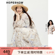 紅袖（hopeshow）海邊度假風連衣裙2026春季新款女裝流蘇系帶串珠抽繩碎花雪紡長裙 米底花611 M
