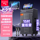山水（SANSUI）PD155 戶外投影音響K歌一體機 高端卡拉OK 家用唱歌藍牙音箱 帶麥克風 掃碼點歌專業投影儀音響 【新品】PD155 15吋重低音投影K歌音響+500G+支架+幕布