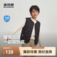 波司登（BOSIDENG）【165可選】?jī)和鸾q服馬甲保暖外套薄款中性男女短款 【店長(zhǎng)推薦】黑色8056 160 /80 約 150-160cm 45kg