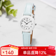 卡西歐（CASIO）手表女 時尚流行 小巧可愛兒童表石英女表初高中學生表 七禮物 LQ-139L-2B