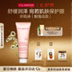 嬌韻詩舒潤泡沫潔面乳125ml 洗面奶干性敏感肌保濕清潔護膚品七夕禮物