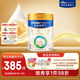 美素佳兒（Friso）皇家嬰兒配方奶粉1段（0-6個月嬰兒適用）800克 乳鐵蛋白 新國標