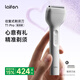 徠芬剃須刀 往復(fù)式電動(dòng)剃須刀便攜刮胡刀T1 Pro銀色 情侶送男友老公生日禮物畢業(yè)禮物