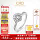 CRD克徠帝【七夕禮物】花幻鉆戒鉆石戒指群鑲閃耀克拉求婚鉆戒 共約50分 主石30分D-E色SI G01291E