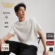 卡賓（CABBEEN）【滿印單C大提花】T恤男方勝紋提花面料休閑隨性26春透氣短袖T恤 米白色12 M /170/48