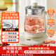 九陽（Joyoung）0膠水養生壺 1.5L煮茶器 玻璃花茶壺 316不銹鋼燒水壺恒溫沖奶電熱水壺 WY301