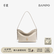 半坡飾族（bampo）新款包包小綿綿頭層牛皮手抓紋小包時尚高級感女包單肩斜挎包七夕 茯苓白（拉鏈版，包底可收納肩帶）