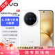 vivo X200s/x200Ultra/X200/X200Pro/X200Promini蔡司長焦 藍晶×天璣9400 二手手機 X200 Pro mini 直白 16GB+512GB 99新
