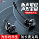 奈語游戲耳機(jī)有線入耳式手游電競(jìng)吃雞耳麥隔音降噪手機(jī)臺(tái)式筆記本電腦麥克風(fēng)二合一奈語 吃雞專用[武士黑]3.5mm