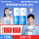 海龜爸爸春夏季兒童洗面奶積雪草潔面青春期專用男女生護膚品80ml*2