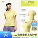 安踏（ANTA）零壓速干T丨C5跑步服女夏季潮流防曬透氣短袖t恤健身運動上衣 【防曬速干】熒光淡綠-2 XL (女175)