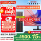 聯想（Lenovo）投資品牌異能者臺式電腦主機補貼可選i5 Wi-Fi全套高性能主機商務企業采購辦公家用【定制】 銳龍5 八線程【單主機】 熱賣 16G內存+512G高速固態
