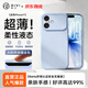 第一衛DIVI【超薄柔性液態】適用iphone17手機殼蘋果17保護套全包防摔防磨防震親膚液態硅膠鏡頭全包 藍