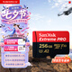 閃迪（SanDisk）256GB TF（MicroSD）內(nèi)存卡 A2 4K V30 U3 C10 至尊超極速移動存儲卡 讀速200MB/s 寫速140MB/s
