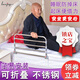 萊旺家兒童大人老人通用床護欄防摔防掉床圍欄起床助力床邊扶手隱形折疊 90cm【一片】