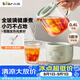 小熊（Bear）小型一人養(yǎng)生壺迷你養(yǎng)生杯  煮茶恒溫?zé)畨?辦公室杯子0.4L母嬰全玻璃壺YSH-F04E1