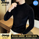 JEEP SPIRIT短袖t恤男2026新款寬松休閑打底衫男體恤潮流百搭長袖上衣男緊身 黑色【奢級甄選】 M