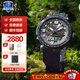 卡西歐（CASIO）【禮物】手表男登山系列protrek日韓運動太陽能石英表 PRG-601YB-3太陽能動力編織表帶