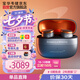 寶華韋健Pi8邁凱倫【30天價保】 聯名款耳機主動降噪真無線降噪豆B&W hifi音樂入耳式藍牙華為蘋果適用