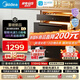 美的（Midea）【新國(guó)標(biāo)新品】消毒柜嵌入式家用 廚房餐具碗柜碗筷茶杯茶具 紫外線 110L三層大容量 110HQ Max