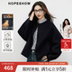 紅袖100%美利奴羊毛大衣2025冬季新款女裝落肩通勤氣質(zhì)雙面呢短外套 藏青495 XS