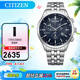 西鐵城（CITIZEN）手表 男表光動(dòng)能不銹鋼表帶三眼計(jì)時(shí)商務(wù)時(shí)尚腕表5年保修 AT2570-56L