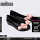 melissa【七夕】梅麗莎女士休閑外穿魚嘴蝴蝶結芭蕾鞋時尚單鞋36125 黑色/粉色 38