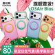 圖拉斯支點殼O3Air Bios【七夕禮物丨美學(xué)仿生氣囊】 適用iPhone17promax手機(jī)殼蘋果17pro防摔磁吸新款 【逐光橘】燦陽雛菊 【iPhone17ProMax】附贈解壓氣囊掛件