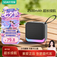 索愛藍牙音響小型戶外便攜式插卡u盤音樂播放器廣場舞大音量長續航無線小型車載聽書唱戲機SD16尊享黑