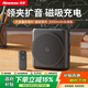 紐曼（Newmine）U-262小蜜蜂擴(kuò)音器教師教學(xué)專(zhuān)用無(wú)線(xiàn)領(lǐng)夾麥大功率防嘯叫導(dǎo)游戶(hù)外便攜式大音量藍(lán)牙音箱長(zhǎng)續(xù)航 黑
