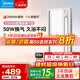 美的（Midea）風暖浴霸暖風照明排氣一體雙電機取暖器集成吊頂衛生間煥新補貼Y9 Y9觸控丨7.5CM超薄機身丨暖風可視化