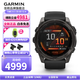 佳明（GARMIN）Fenix8飛耐時(shí)8運(yùn)動(dòng)戶外智能手表跑步騎行游泳登山心率七夕禮物 Fenix 8旗艦黑-51mm