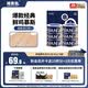 格吾安貓罐頭貓主食罐貓濕糧成貓鮮肉慕斯雞牛混合85g*6