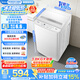 美的（Midea）全自動波輪母嬰洗衣機(jī)3.8公斤容量MB38V22E 迷你不占地一級能效省水電支持24H預(yù)約家電換新補(bǔ)貼 MB38V22E