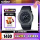 卡西歐（CASIO）手表男G-SHOCK黑武士BLACK先生運動學生電子日韓表GM-2100BB-1A