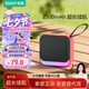 索愛藍牙音箱小型音響便攜式插卡u盤播放器音樂大音量長續航廣場舞無線戶外車載聽書唱戲機SD16尊享紅