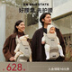 貝易BEIESTATE皇室腰凳嬰兒背帶寶寶四季外出透氣抱娃神器0到36個月護(hù)腰三合一
