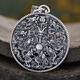 夢(mèng)至尊圓牌吊墜足銀999男款九龍戲珠個(gè)性潮項墜復古鏤空銀龍牌吊墜 九龍戲珠圓牌吊墜26g+掛繩