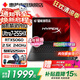 惠普（HP）HyperX 暗影精靈Pro 15/16【2026電競旗艦AI智能新品】高性能游戲本全能筆記本設計學生手提電腦 Pro16：U7-255HX丨5060丨240Hz丨RGB丨1T 16G D