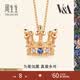 周生生七夕禮物 VA藍寶石桂冠玫瑰金彩金鉆石項鏈吊墜女款K金飾品90599N 47厘米