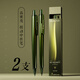 晨光文具優(yōu)品極光高密度按動(dòng)中性筆金屬質(zhì)感高顏值碳素筆學(xué)生用考試刷題筆黑色頭速干0.5商務(wù)辦公簽字筆 【橄欖綠】高密度按動(dòng)中性筆*2支 0.5mm x 單支