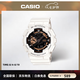 卡西歐（CASIO）黑武士手表 G-SHOCK運(yùn)動(dòng)防水戶外男士腕表學(xué)生男表日韓表七夕禮物 白玫瑰金GA-110RG-7A