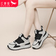 紅蜻蜓女鞋高幫老爹鞋女厚底INS網(wǎng)紅潮鞋休閑運動(dòng)鞋子女WXB344041米黑39
