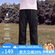 英氏（YEEHOO）兒童褲子男女童工裝褲秋冬季加絨寬松保暖直筒褲長褲中大童新品 褶間輕影秋-黑色 【男款】 150